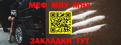 mix Берёзовский