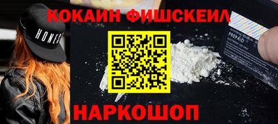 mix Берёзовский