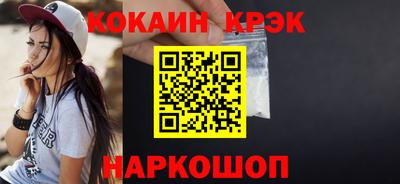 хмурый Беслан