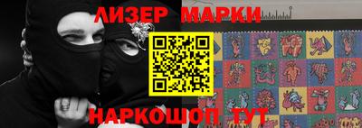 mix Берёзовский