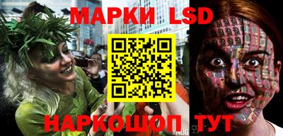 a pvp Балашиха