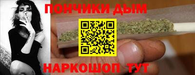 хмурый Беслан