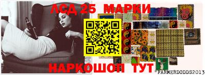 mix Берёзовский