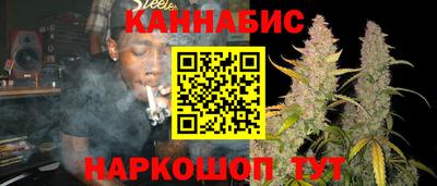хмурый Беслан