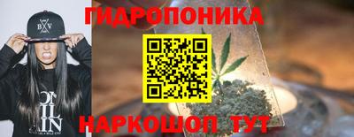 a pvp Балашиха