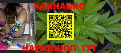 прущий лед Бийск