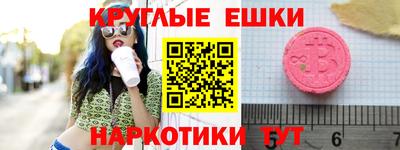 хмурый Беслан