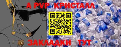 mix Берёзовский