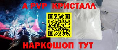 mix Берёзовский