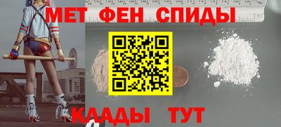 a pvp Балашиха