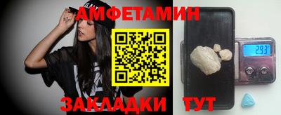 хмурый Беслан