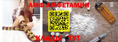 mix Берёзовский