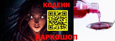 бошки Балаково
