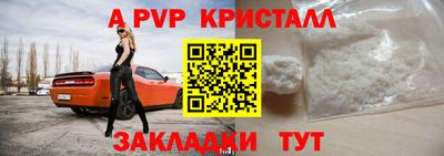 mix Берёзовский